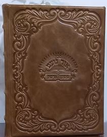 Custom Leather 7